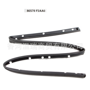 Hyundai 86570 F2AA0 <b>Rubber</b> Sealing <b>Strip</b> For Sonata LF Center Grille Trim - Product Image 1
