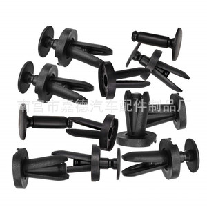 Clips de rivets en plastique pour pare-chocs de voiture, doublure intérieure de garde-boue 06504521 04575412AF pour remplacement et réparation - Product Image 4
