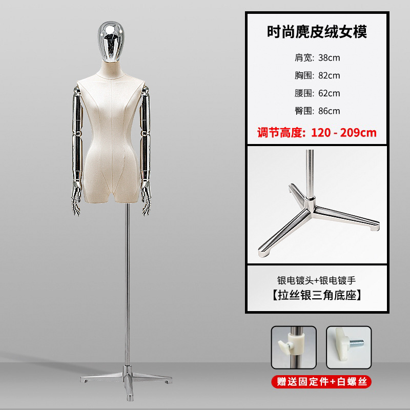 Triangolo argento trafilato/bianco/argento testa argento