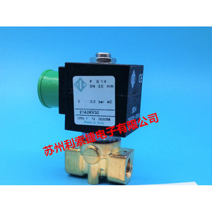 Válvula Solenoide Ode 21A2KV30 de 1/2 Pulgada, Acción Directa, Normalmente Cerrada, Válvula de Control Industrial - Product Image 1