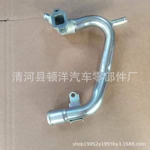 Tuyau d'admission d'eau Great Wall 1303050 E06 en fer pour moteur diesel Haval Wingle 2.8T, pièce de rechange - Product Image 3