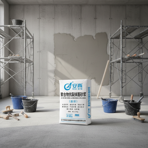 <span class=keywords><strong>Mortier</strong></span> <span class=keywords><strong>de</strong></span> collage et <span class=keywords><strong>de</strong></span> finition 2-en-1 à haute résistance modifié aux polymères pour la <span class=keywords><strong>réparation</strong></span> - Product Image 4