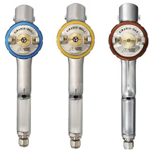 Pistola de Pulverización ANEST IWATA KIWAMI4-BA4 Apta para Pulverizar Imprimación y Barniz de Recubrimientos a Base de Solvente o Base Acuosa <span class=keywords><strong>Bellaria</strong></span> - Product Image 3