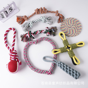 Jouets en corde de coton pour animaux de compagnie, jouets à mâcher durables à rayures pour petits chiens, utilisation en intérieur - Product Image 1