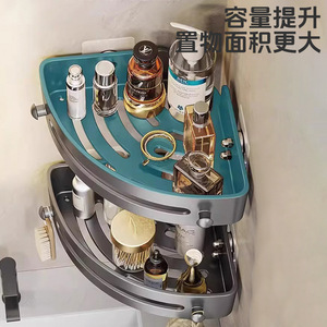 Étagère de salle de bain triangulaire Gao Wenhai, support mural d'angle, panier de rangement en métal durable pour toilettes, organisateur gain de place - Product Image 3