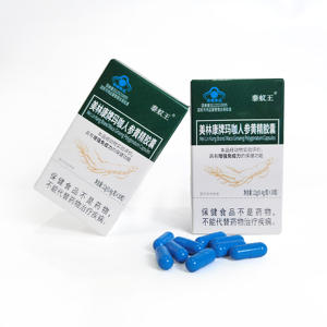 Kapsul Esens kuning <span class=keywords><strong>Ginseng</strong></span> Maca OEM suplemen diet kelas atas - Product Image 2