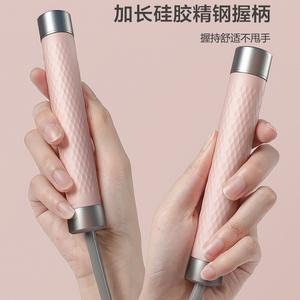 Corde à sauter de qualité supérieure pour le fitness, équipement d'entraînement professionnel, matériau PVC unisexe, longueur 3M, SG04 F - Product Image 2