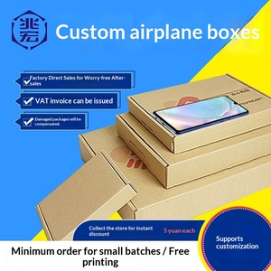Custom Printed Logo Air Mailer <b>Boxes</b> for Ecommerce <b>Shipping</b> Small Batch Factory Direct - Product Image 3