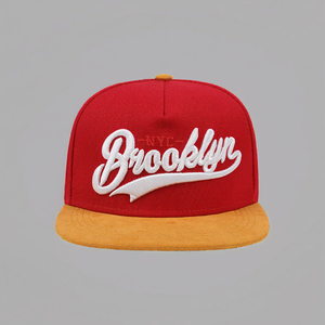 หมวกแก๊ปสีแดง 6 แผง แบบ Snapback พร้อมโลโก้ปักสีขาวตามสั่ง สไตล์สตรีทลำลองสำหรับผู้ใหญ่ ผลิตจากโรงงานในเวียดนาม - Product Image 2