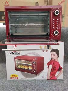 <span class=keywords><strong>Horno</strong></span> eléctrico de encimera de 48 litros de Guangdong para uso doméstico, comercial y de cocina al aire libre, <span class=keywords><strong>horno</strong></span> grande para hornear para espacios pequeños - Product Image 6