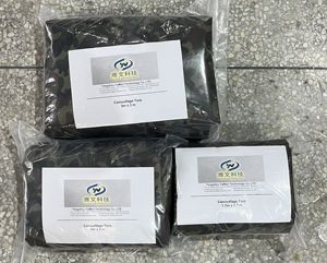 XIEQIAO Marque Vente Chaude Oxford Tissu <span class=keywords><strong>Camouflage</strong></span> Bâche <span class=keywords><strong>3m</strong></span> x <span class=keywords><strong>3m</strong></span> - Product Image 1