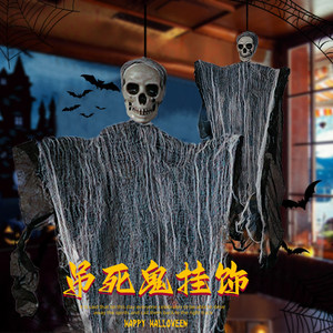 Décoration de crâne suspendu pour Halloween, ornement de scène pour créer une ambiance de maison hantée - Product Image 1