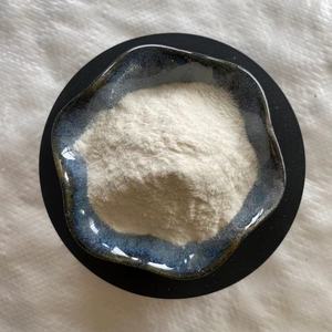 Nhà máy cửa hàng CAS 142-18-7 gml Glycerol monolaurate 99% <span class=keywords><strong>monolaurin</strong></span> bột - Product Image 2