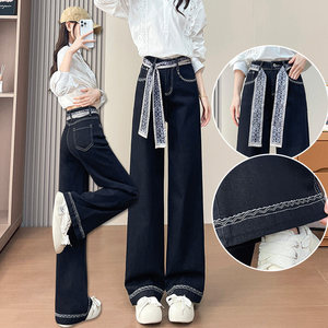 Nouveau Jean Large Rétro Tendance Automne 2026 pour Femme, Broderie Personnalisée, Ample et Respirant, Taille Haute, Grandes Tailles - Product Image 3