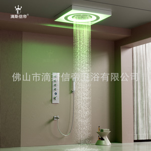 Dipsin Di Concealed Thermostatic Shower <b>Set</b> <b>Square</b> Rain Head 7 Color Led Lighting With Handheld Shower - Product Image 1