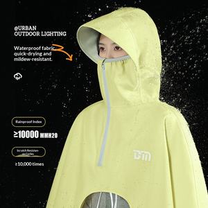 Imperméable intégral épaissi Beimei en tissu Oxford PU pour vélo électrique, pour femme adulte, idéal pour la randonnée - Product Image 3
