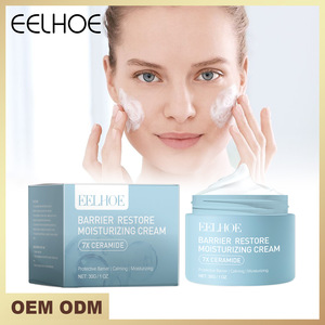 EELHOE <span class=keywords><strong>Crema</strong></span> Reparadora <span class=keywords><strong>Facial</strong></span> Nutritiva Hidratante After-Sun Repair Reduce Enrojecimiento <span class=keywords><strong>Crema</strong></span> de Aloe Vera 30g - Product Image 2