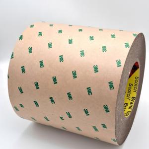 Contoh gratis <span class=keywords><strong>3M</strong></span> 467MP pita sisi ganda tongkat tinggi 200MP stiker pemotong mata dadu 1 ''& 2'' gulungan selotip akrilik - Product Image 1