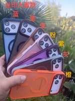 Coques de protection pour téléphone, nouvelle tendance pour Motorola Edge 70 PRO 5G G37 POWER, fundas imprimées en soie, antidérapantes