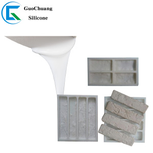 उच्च शक्ति RTV2 कंक्रीट पत्थर कृत्रिम पक्की सड़क करनेवाला ढालना बनाने के लिए तरल सिलिकॉन रबर - Product Image 3