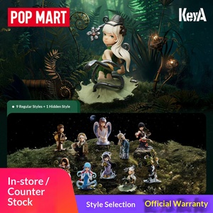 Figura Coleccionable Original POPMART, Nueva Serie KeyA Beyond Dream, Figura <span class=keywords><strong>de</strong></span> PVC China en Caja Ciega, Juguete Decorativo <span class=keywords><strong>de</strong></span> Moda para Niños <span class=keywords><strong>de</strong></span> 7 a 12 Años - Product Image 2