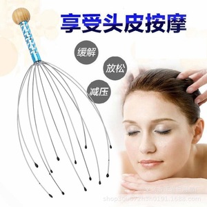 Masajeador de cabeza estilo pulpo con puntas metálicas y mango de cuentas de madera para alivio del cuero cabelludo, uso doméstico - Product Image 3