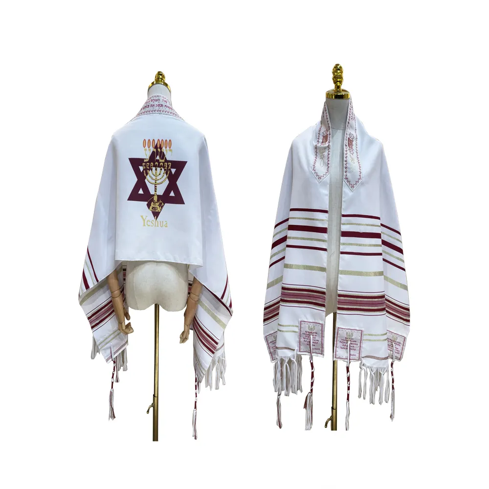 Syal doa Tallit Israel 55x180cm tas ritsleting Talit poliester tas doa syal Israel dengan cetak Bintang David