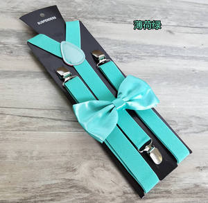 Offre Spéciale élastique en cuir bretelles hommes 3 Clips Vintage hommes femmes jarretelle pantalon mariage Suspension pour jupes multiples - Product Image 5