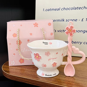 Sakura reliëf keramische mok met lepeltje, roze, schattig design met hoge voet, voor vrouwen, voor thuisgebruik, koffiemok, souvenir cadeau - Product Image 5