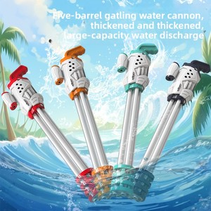 Pistola de agua de plástico estilo Gatling, novedad de verano, cañón de agua de gran capacidad, juguete para jóvenes al aire libre. - Product Image 2