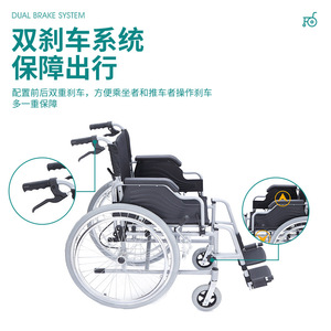 Aluminum Alloy Wheelchair 22 Inch Air Rear Wheels 8 Inch Solid Front Wheels Foldable <b>Backrest</b> PU Armrests Lightweight Manual - Product Image 3