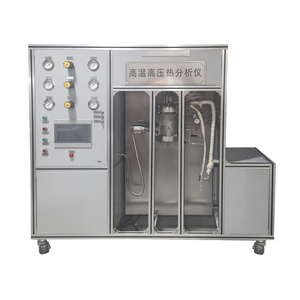 เครื่องวิเคราะห์อุณหภูมิสูงแบบเทอร์โมบาลานซ์แบบมีแรงดันและเครื่องวิเคราะห์ความร้อนแบบเทอร์โมกราวิเมทริก DTA DSC - Product Image 1