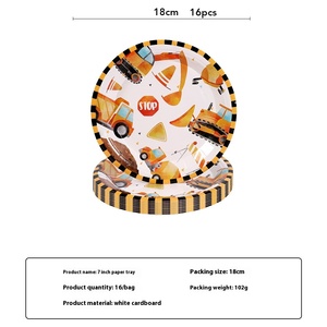 ชุดจานและผ้าเช็ดปากสำหรับงานเลี้ยงวันเกิดธีมก่อสร้าง DAMAI สำหรับ 16 ท่าน ของตกแต่งงานปาร์ตี้ธีมก่อสร้างสำหรับเด็ก (สีเหลือง) - Product Image 2