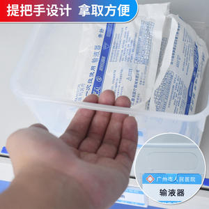 Boîtes et bacs de rangement en plastique transparent pour instruments médicaux et dentaires, gestion 6S, seringues pour clinique dentaire, entrepôt dentaire - Product Image 6