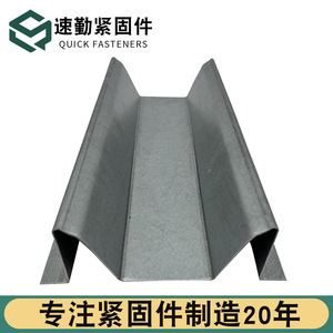 Tanque de Agua Fast Shift M S250GD Material BIPV Uso Industrial y Comercial - Product Image 3