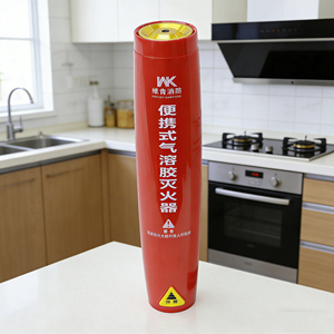 Extintor <span class=keywords><strong>de</strong></span> Incendios Portátil Ligero <span class=keywords><strong>de</strong></span> 45g, Mini Extintor <span class=keywords><strong>de</strong></span> Aerosol para Cocina - Product Image 2