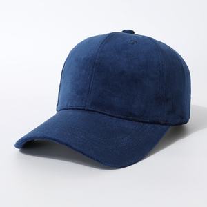 Gorras de Béisbol Retro de Terciopelo Sólido Deportivas al por Mayor para Hombre y Mujer, Gorra Ajustable de Hip Hop para Todas las Estaciones - Product Image 3