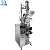 Appareil d'emballage vertical à ultrasons pour poudre de charbon de bambou ultrafine, avec alimentation sous vide non tissée et scellage 3 côtés, pour dosage de précision