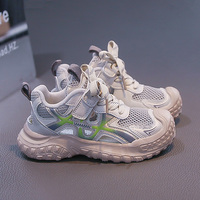 Nouvelles Chaussures de Sport en Maille pour Enfants 2026 – Baskets Respirantes à Semelle Épaisse Style Papa pour Garçons et Filles – Chaussures d'Été pour Enfants