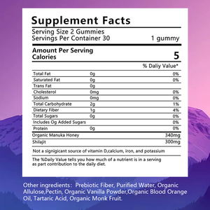 Gummies de Shilajit de l'Himalaya Or les plus vendues avec Cholestérol, Sodium et Fibres Alimentaires pour Optimiser la Fonction Cérébrale - Product Image 2