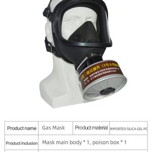 Masque respiratoire en silicone noir haute température, résistant à la chaleur avec filtre à gaz ignifuge - Product Image 4