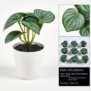 Plantas Artificiais de Plástico Ecológicas Pequenas Plantas Verdes em Vaso para Sala de Estar Hall de Entrada Armário de Vinho - Product Image 4