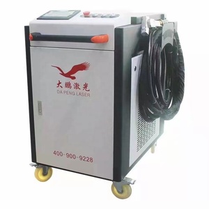 Dapenglaser cấp công nghiệp cầm tay di động laser làm sạch máy lốp Khuôn Hàn bề mặt kim loại laser tẩy rỉ sét máy - Product Image 6
