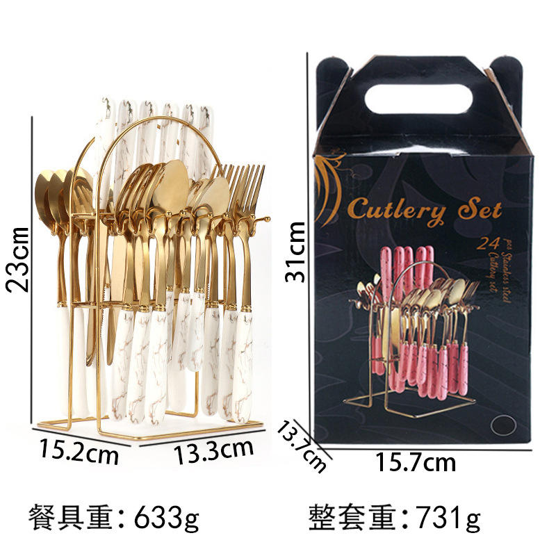 Platinum 24-piece set