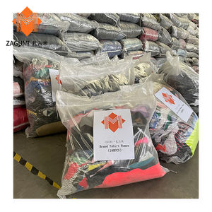 패션 숙녀 스커트 인테리어 일반 Demin 행사 로스 Aa 100kg 침대 시트 남자 런던에서 혼합 중고 의류의 파일 Uk 베일 - Product Image 2