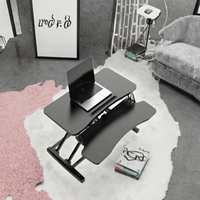 Bureau debout pliable et réglable Jiesheng de 32 pouces de haute qualité – Poste de travail portable ergonomique pour ordinateur (assis-debout)