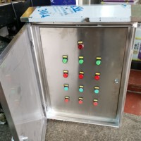Boîtier de distribution extérieur sur mesure en acier inoxydable SUS304 IP55, robuste, étanche à la pluie, avec serrure hybride, pour contrôle électrique 380V