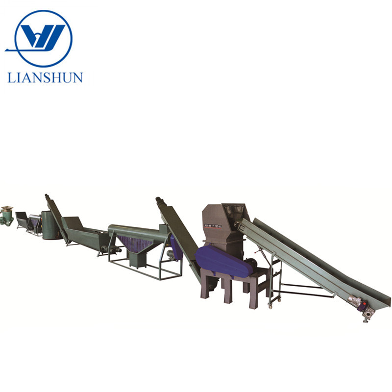 Automatic PE PP Film Washing Recycling