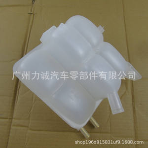 สำหรับรถฟอร์ด โฟกัส ปี 2005 รุ่นสำหรับมาสด้า M33M5H-8K218-AA 307761 5M5H-8K218AA ถังน้ำเสริม ถังขยายและถังน้ำล้น - Product Image 3