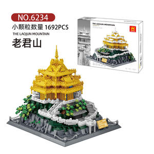 Modèle de construction de la Cathédrale de Sofia 6237, Ornement en plastique, Cadeaux transfrontaliers compatibles pour garçons, Architecture mondialement connue - Product Image 2